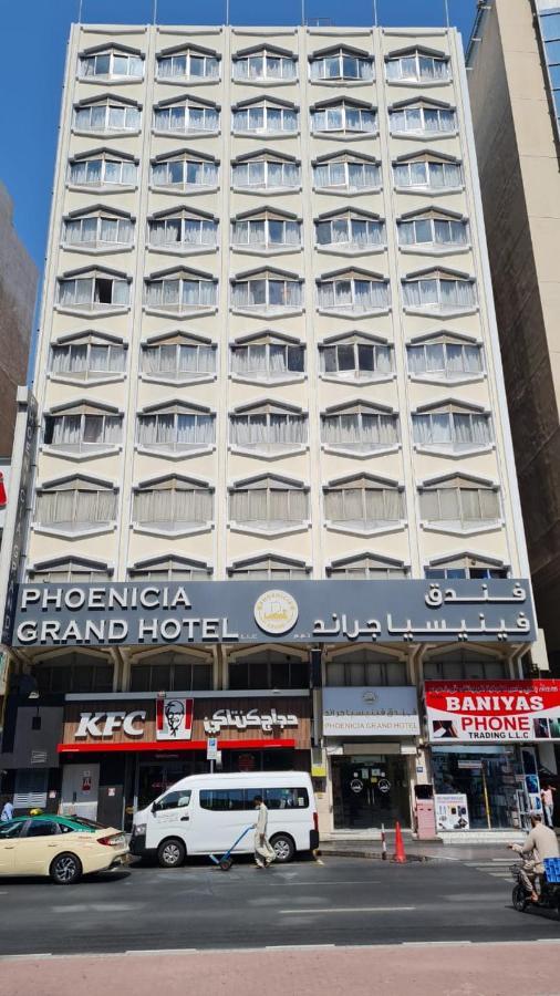 Phoenicia Grand Hotel Дубай Экстерьер фото