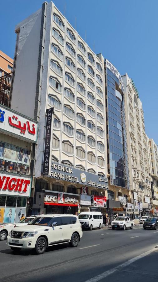Phoenicia Grand Hotel Дубай Экстерьер фото
